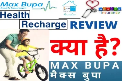 Max Bupa Health Recharge