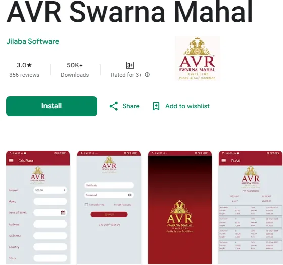 AVR Swarnamahal App Download